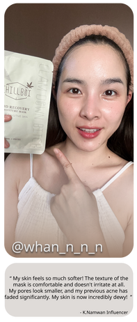 Whanหวาน-รีวิวเครื่องสำอางค์-chillbox mask-มาสยี่ห้อไหนดีที่สุด 2024